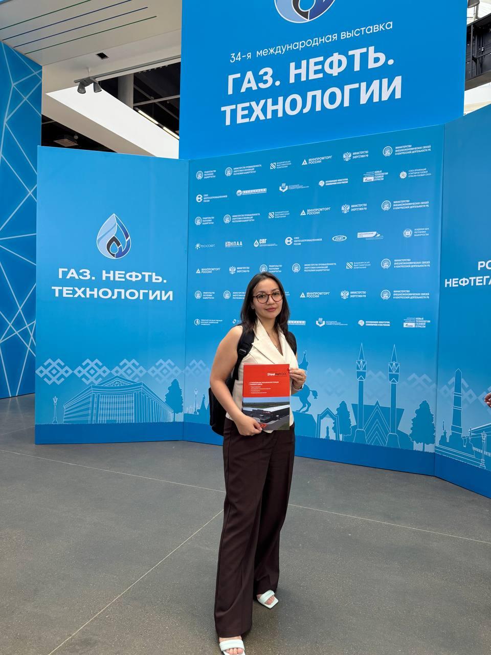 SteelMetriXX посетил выставку «Газ. Нефть. Технологии» в Уфе - Cover Image