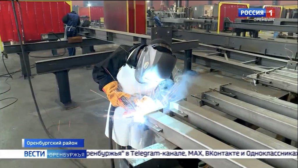 О заводе SteelMetriXX Engineering сняли репортаж - Cover Image
