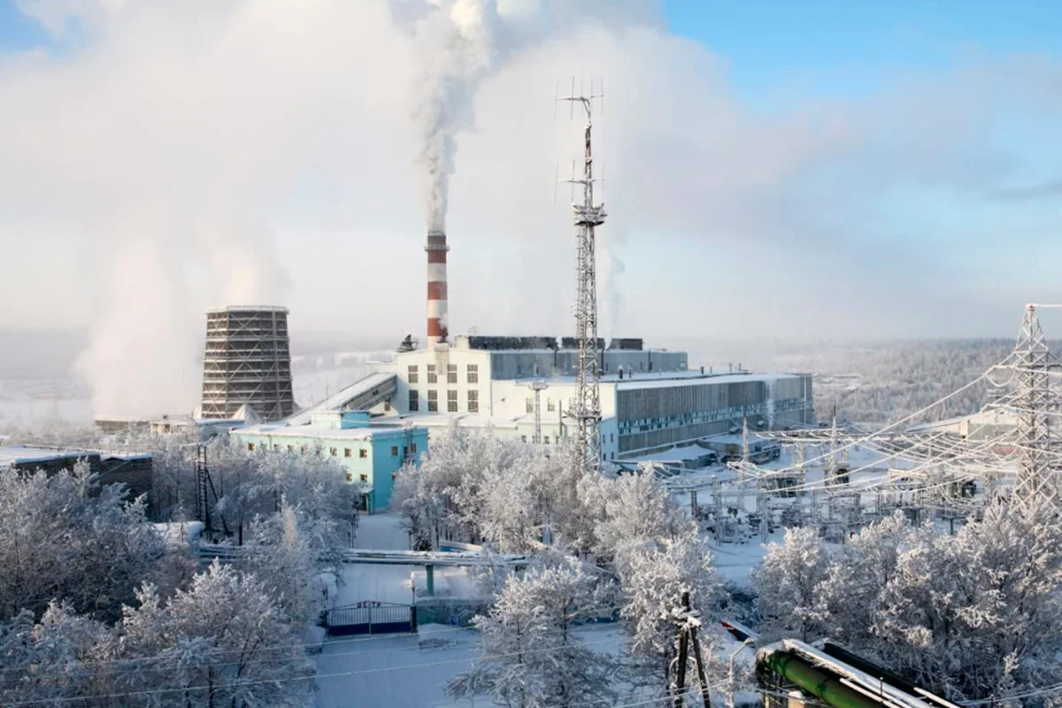 ГРЭС Нерюнгринская